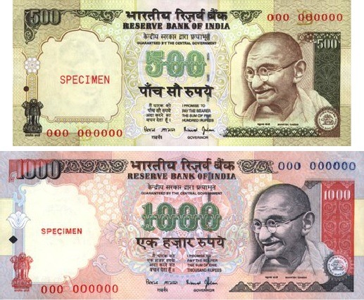 인도는 검은돈과의 전쟁중, 화폐 개혁중인 인도 루피 주의사항