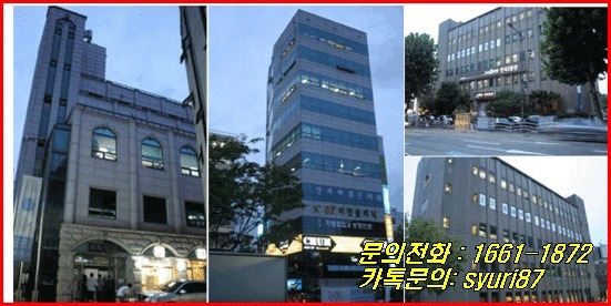 아이티뱅크 본점 상담예약
