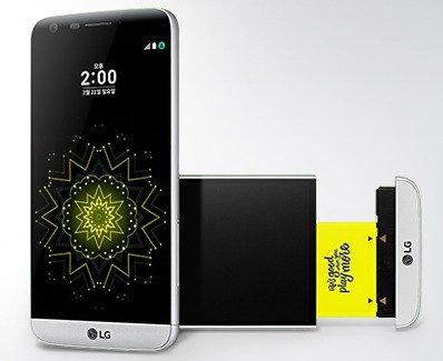 LG G5 가격 홈페이지 유플러스샵 에서 알아보기