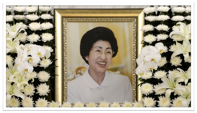 이희호 여사 유언공개 