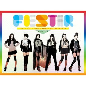 피에스타 달빛바다 (FIESTAR Ver.) 듣기/가사/앨범/유튜브/뮤비/반복재생/작곡작사