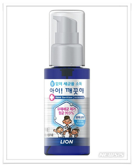 코로나 바이러스 손세정제 효과