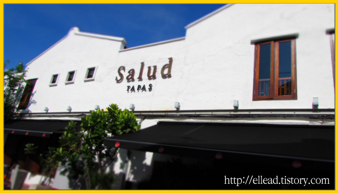 <말라카 맛집> 타파스 전문점 : Salud