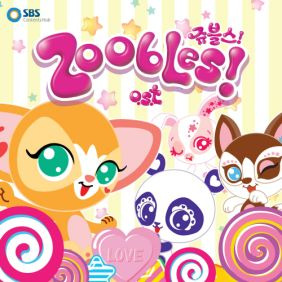 레인보우 Zoobles의 모험 듣기/가사/앨범/유튜브/뮤비/반복재생/작곡작사