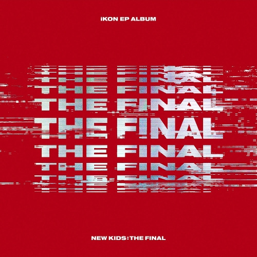 iKON 이별길 (GOODBYE ROAD) 듣기/가사/앨범/유튜브/뮤비/반복재생/작곡작사