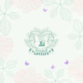 러블리즈 Welcome to the Lovelyz8 듣기/가사/앨범/유튜브/뮤비/반복재생/작곡작사