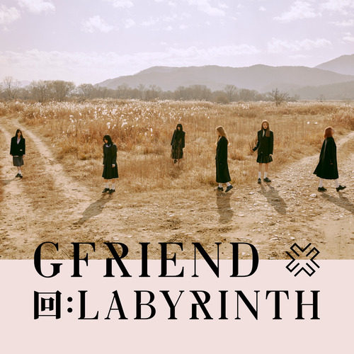 여자친구 (GFRIEND) Dreamcatcher 듣기/가사/앨범/유튜브/뮤비/반복재생/작곡작사