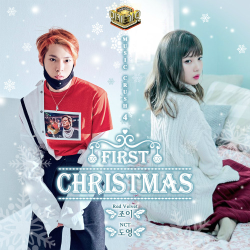 조이 (JOY) (박수영), 도영 (DOYOUNG) (김동영) First Christmas 듣기/가사/앨범/유튜브/뮤비/반복재생/작곡작사