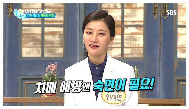 치매초기증상