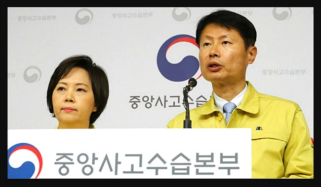 신종코로나 정식 명칭 'COVID-19'한글은 '코로나19'