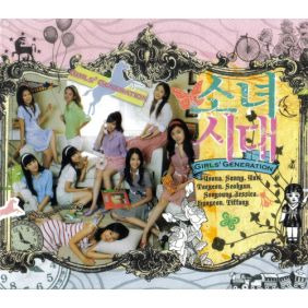 소녀시대 (GIRLS' GENERATION) 다시 만난 세계 (Into The New World) 듣기/가사/앨범/유튜브/뮤비/반복재생/작곡작사