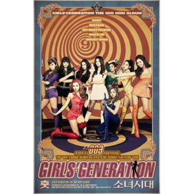 소녀시대 (GIRLS' GENERATION) Wake Up 듣기/가사/앨범/유튜브/뮤비/반복재생/작곡작사