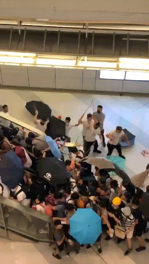 홍콩 지하철 백색 테러