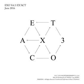 EXO Heaven 듣기/가사/앨범/유튜브/뮤비/반복재생/작곡작사