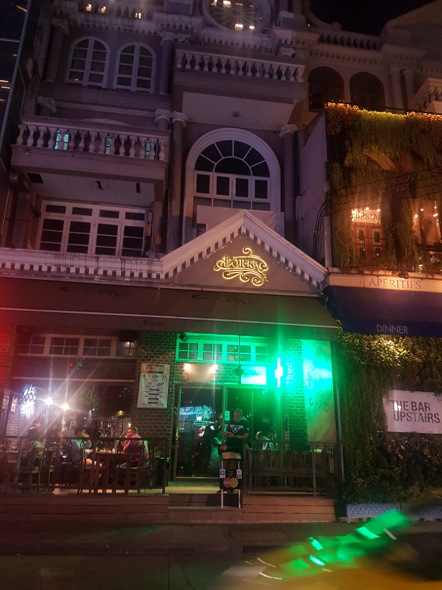 방콕 재즈앤블루스 라이브 바 아포테카