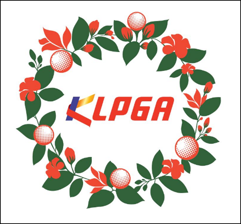 KLPGA 우승상금 제 14회 S-OIL 에스오일 챔피언십 대회취소
