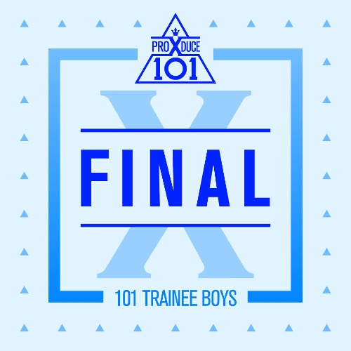 PRODUCE X 101 소년미 (少年美) 듣기/가사/앨범/유튜브/뮤비/반복재생/작곡작사
