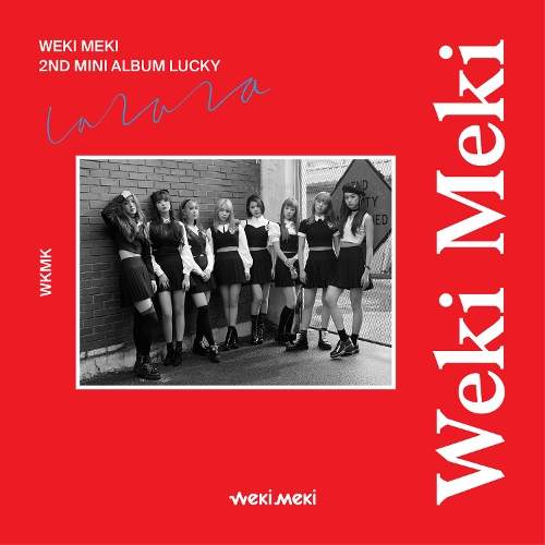 위키미키 (Weki Meki) Lucky 듣기/가사/앨범/유튜브/뮤비/반복재생/작곡작사