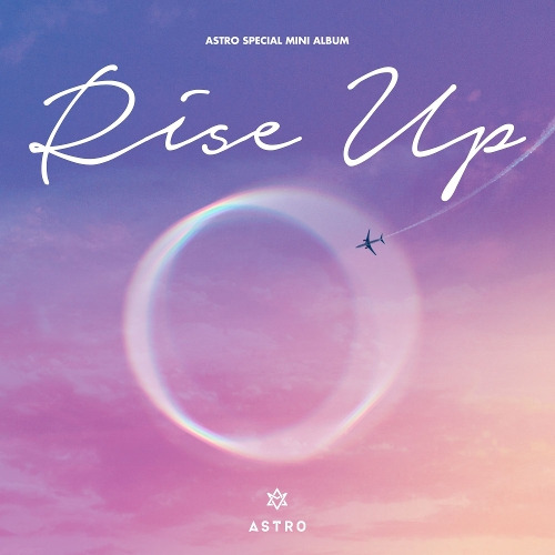 ASTRO (아스트로) 너의 뒤에서 (By Your Side) 듣기/가사/앨범/유튜브/뮤비/반복재생/작곡작사