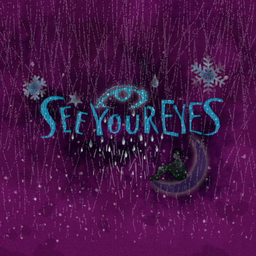 잔나비 See Your Eyes (Acoustic Ver.) 듣기/가사/앨범/유튜브/뮤비/반복재생/작곡작사