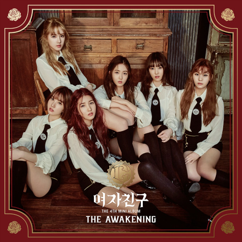 여자친구 (GFRIEND) 비행운 : 飛行雲 (Contrail) 듣기/가사/앨범/유튜브/뮤비/반복재생/작곡작사