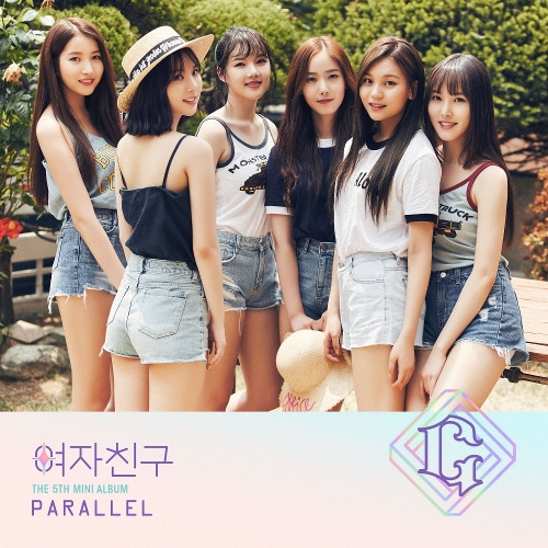 여자친구 (GFRIEND) 귀를 기울이면 (LOVE WHISPER) 듣기/가사/앨범/유튜브/뮤비/반복재생/작곡작사