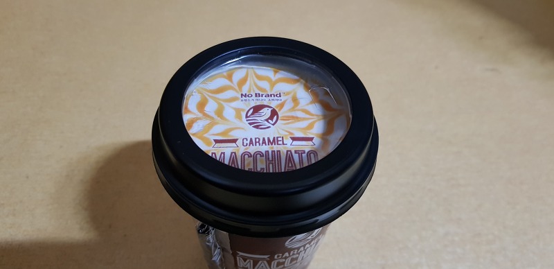 노브랜드 커피 카라멜 마끼야또 (추천)