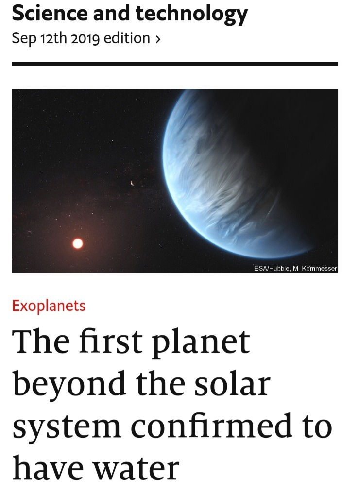 태양계 밖에 물이 있는 행성이 발견