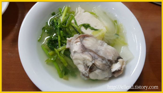 <서초 맛집> 서초 삼호복집 : 복찜, 복튀김, 복지리
