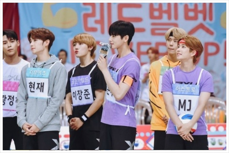 mbc 아육대 아이돌육상