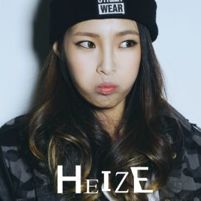 헤이즈 (Heize) 알고 있어 듣기/가사/앨범/유튜브/뮤비/반복재생/작곡작사