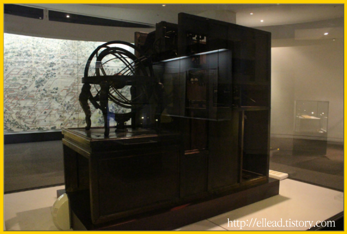 고려대학교 박물관 : 혼천시계 (국보 제 230호)와 민속 유물들