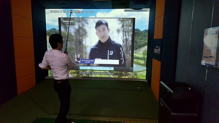 올해 스크린 골프 마스터 해볼라구요