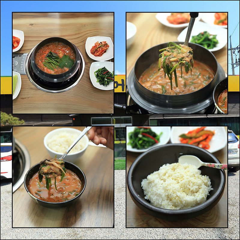 [춘천] 토정추어탕~탕~탕~탕, '추어튀김, 왕돈가스, 보쌈' 