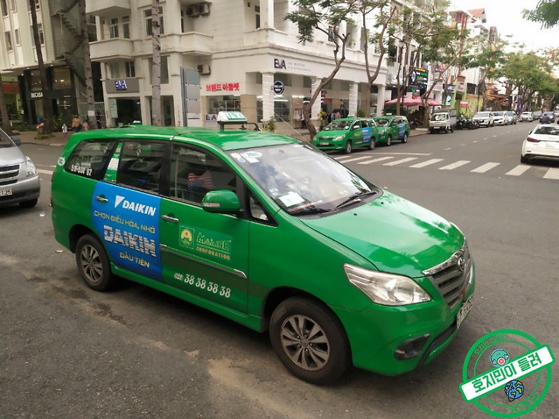 베트남 택시 이용 - 호치민 택시