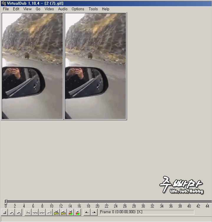 버츄얼덥(virtualdub)을 이용해서 gif를 avi로변환하는 방법