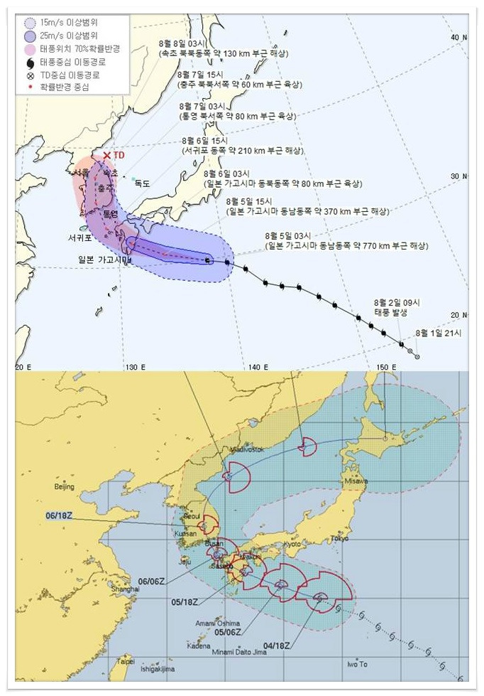 제8호 태풍 '프란시스코' 한반도 강타 경로