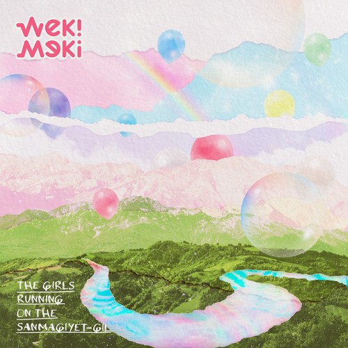 위키미키 (Weki Meki) 산막이옛길을 달리는 소녀 듣기/가사/앨범/유튜브/뮤비/반복재생/작곡작사