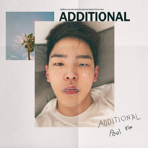 폴킴 Additional 듣기/가사/앨범/유튜브/뮤비/반복재생/작곡작사