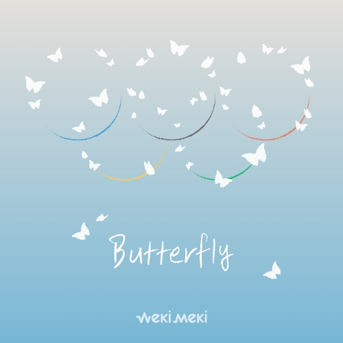 위키미키 (Weki Meki) Butterfly 듣기/가사/앨범/유튜브/뮤비/반복재생/작곡작사