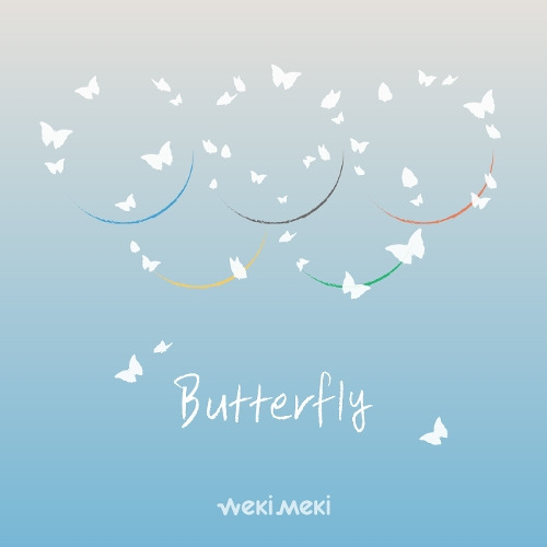 위키미키 (Weki Meki) Butterfly 듣기/가사/앨범/유튜브/뮤비/반복재생/작곡작사