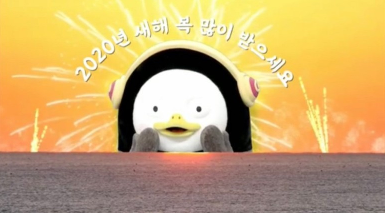 [봉담CGV] 경자년 새해 하나날 영화 백두산 후기(보니하니 최영수 잘가) ~~