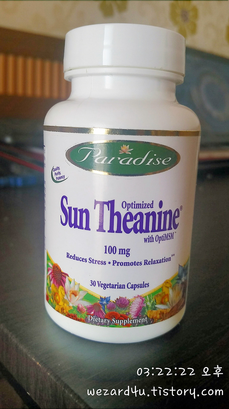 월경 전 증후군,긴장 해소에 도움이 되는 테아닌(theanine)-Paradise Herbs Optimized Sun Theanine 100 mg 30 Veggie Caps