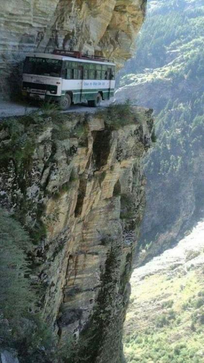 네팔의 흔한 도로