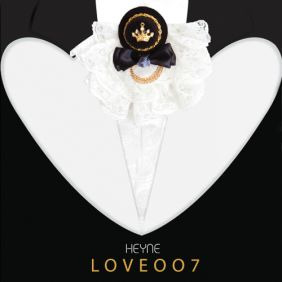 혜이니 (HEYNE) (김혜인) LOVE007 듣기/가사/앨범/유튜브/뮤비/반복재생/작곡작사