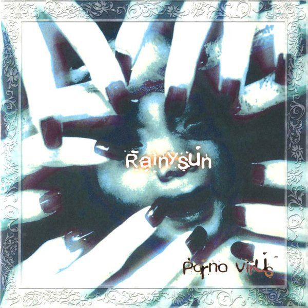 레이니썬 Rainy Sun - 