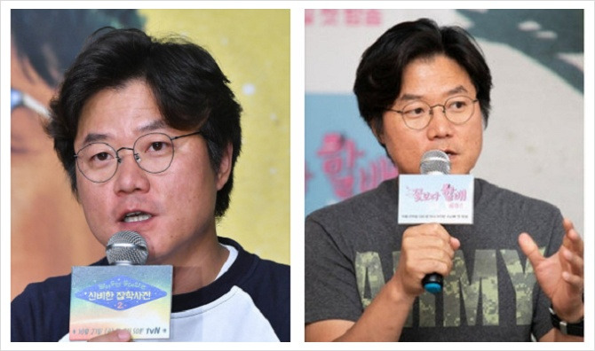 도넘은 찌라시 정유미 나영석 조정석 양지원 염문설