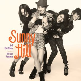 써니힐 3-OUT 듣기/가사/앨범/유튜브/뮤비/반복재생/작곡작사