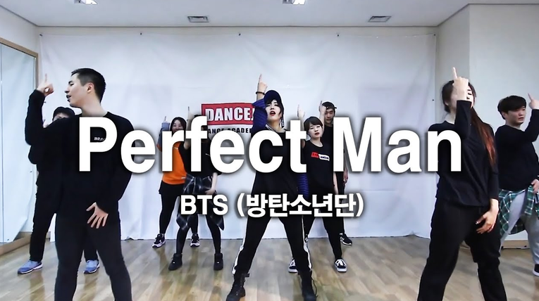 강남댄스학원 '신화(BTS Ver.) - Perfect Man' 안무 수업영상ㅣDANCEJOA 댄스조아 이야…