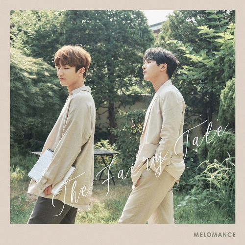 멜로망스 Patience 듣기/가사/앨범/유튜브/뮤비/반복재생/작곡작사